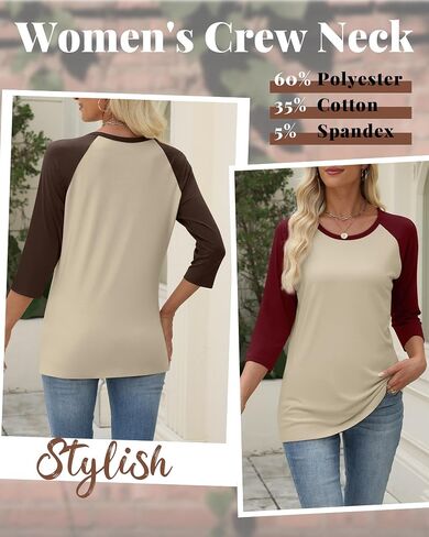 Huukeay 3 Pack Women's 3/4 Sleeve Raglan Shirts, Crew Neck Cotton Blend Casual Baseball Tops Color Block Basic Jersey Tees in Kuwait