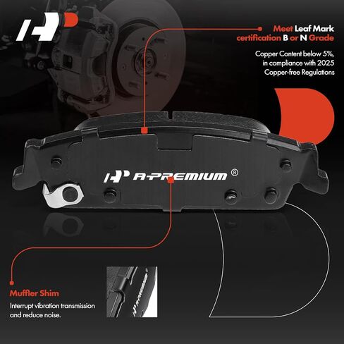 A-Premium 13.58 بوصة (345 مم) دوارات الفرامل الخلفية للقرص الخلفي + مجموعة منصات السيراميك متوافقة مع نماذج مختارة كاديلاك ، تشيفي و GMC-سيلفرادو سييرا 1500 2014-2019 ، إسكاليد ، ضاحية ، تاهو ، يوكون 15-20 in Saudi Arabia