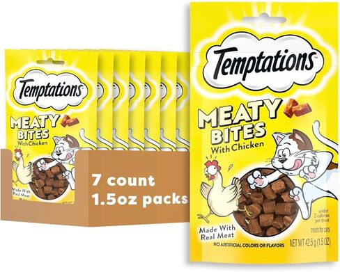 Temptations Meaty Bites Soft and Savory Cat Treats Tuna Flavor, 4.12 oz. Pouch in Saudi Arabia