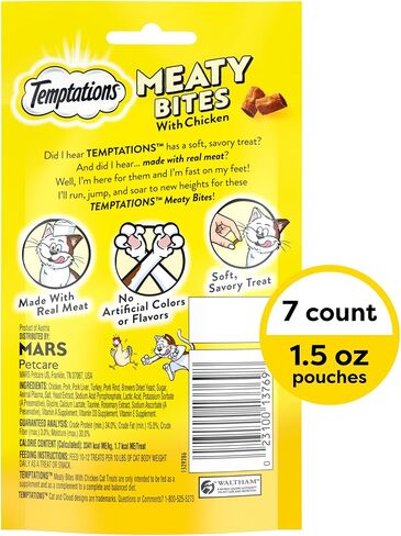 Temptations Meaty Bites Soft and Savory Cat Treats Tuna Flavor, 4.12 oz. Pouch in Saudi Arabia