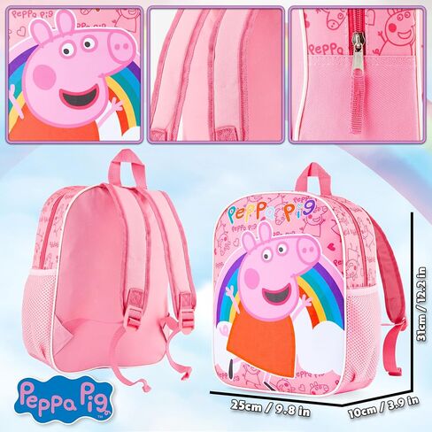 حقيبة مدرسة Pepea Pig School Kids Rucksack Preschol in Kuwait