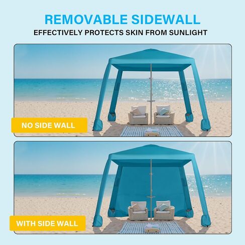 Beach Cabana, Easy Setup 6.6'×6.6' Canopy with Side Wall, UPF 50+ UV Protection Beach Tent Sun Shelter, Cool Cabana Tent with Waterproof Fabric, Sand Pockets, Portable Shelter for Family Friends in Saudi Arabia