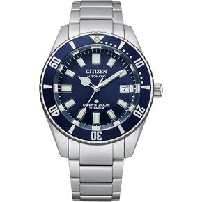 مواطن بروستر غوص سوار التيتانيوم أوتوماتيكي ساعة | 41mm | NB6021-68L in Saudi Arabia