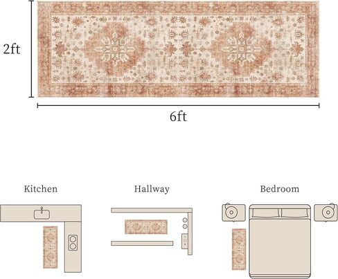 Vintage 8x10 Washable Area Rug, Low-Profile Large Area Rug with Non-Slip Backing & Durable Edge Binding, Pet-Friendly Carpet, Large Rug for Living Room, Bedroom, Dinning Room in Kuwait