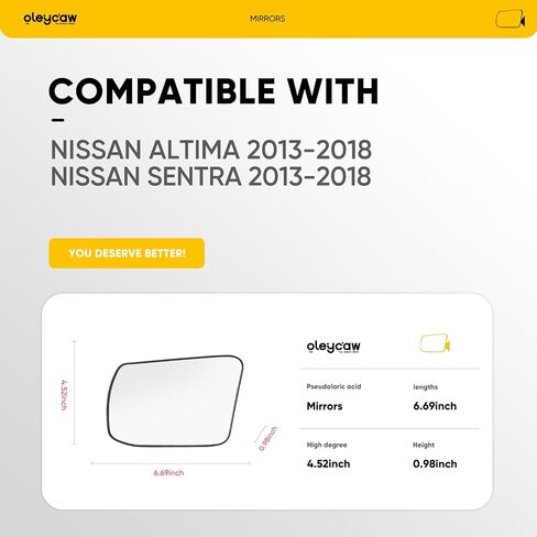 متوافق مع Nissan Altima Passenger Side Mirror ، 2013 2014 2015 2015 2017 2018 ، Nissan Sentra - Glass Side Mirrors بديل مع لوحة دعم ، مدفوعة الطاقة in Kuwait