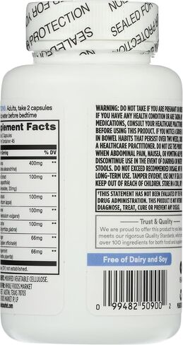 365 by Whole Foods Market, Herbal Laxative, 90 Count in Saudi Arabia