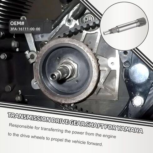 عمود تروس محرك النقل ل yamaha breeze 125 YFA1 1989-2004 Grizzly 125 YFM125 2004-2013 3FA-16111-00-00 in Saudi Arabia