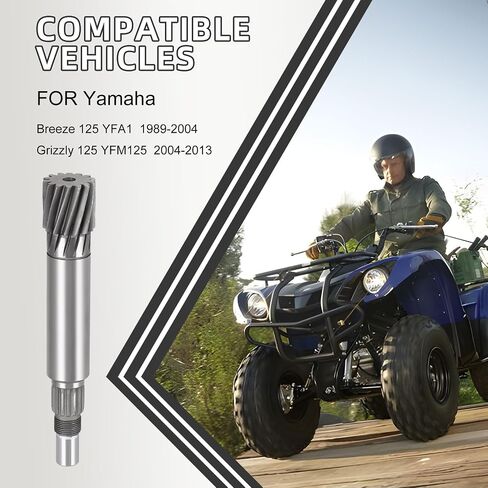 عمود تروس محرك النقل ل yamaha breeze 125 YFA1 1989-2004 Grizzly 125 YFM125 2004-2013 3FA-16111-00-00 in Saudi Arabia