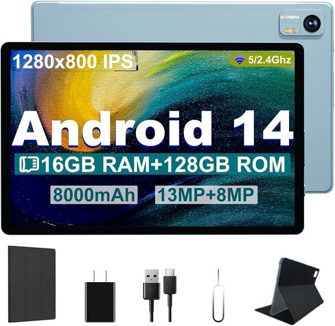 Android 14 Tablet, 10.1 Inch Android Tablet PC, 8GB RAM 128GB ROM 1TB Expand, 8000mAh Battery, Octa-Core 10.1 Inch with 13MP+8MP Camera/Bluetooth/GPS/WiFi/HD Display (Light Blue) in Saudi Arabia
