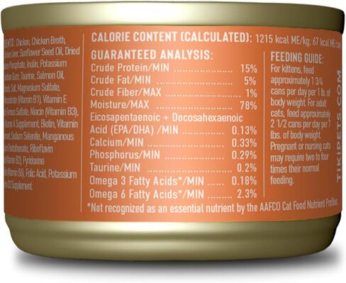 Tiki Cat Baby Thrive, Chicken & Chicken Liver, High-Protein & Flavorful, Wet Cat Food for Kittens 4 Weeks+, 5.6 oz. Pouches (Pack of 8) in Kuwait
