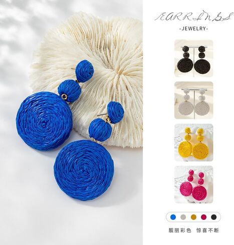 Boho Raffia Ball أقراط طويلة للألوان متعددة المصنوعة يدويًا أقراطًا أقراطًا صيفًا شاطئًا شاطئًا شاطئًا in Saudi Arabia