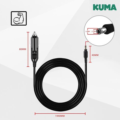 KUMA 12v TV Power Lead Supply Adaptor for Motorhome Campervan Caravan – Car Cigarette Lighter Socket Plug Adapter Charger for Television Satellite Navigation GPS DashCam – 12 volts Cig Extension Cable in Kuwait