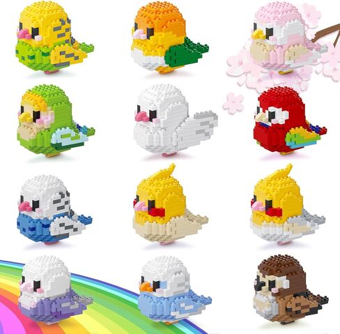 Small Parrots Building Blocks Kits, 12 Color Mini Bricks Cute Birds Series Animals Toys for Kids, Not Compatible with Lego Birds, Micro Buildling Pet Model Sets Gifts for Christmas in Saudi Arabia