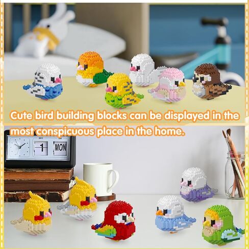 Small Parrots Building Blocks Kits, 12 Color Mini Bricks Cute Birds Series Animals Toys for Kids, Not Compatible with Lego Birds, Micro Buildling Pet Model Sets Gifts for Christmas in Saudi Arabia
