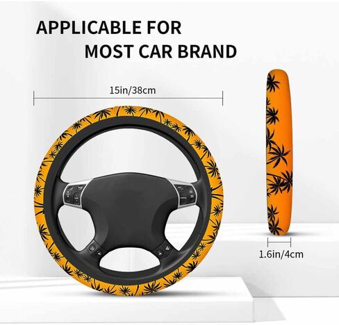 Flying Bats Elastic Steering Wheel Cover Colorful Purple and Stars Steering Wheel Cover Anti Slip Protective Case Universal Stretch Steering Protector in Kuwait