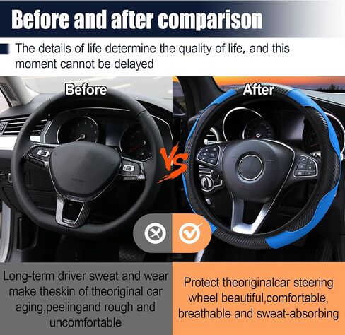 Car Steering Wheel Cover, 15 Inch Anti-Slip Breathable Wheel Covers, Carbon Fiber Leather Steering Wheel Cover for Women Men, Universal Car Interior Accessories for Most Cars (Pink) in Saudi Arabia