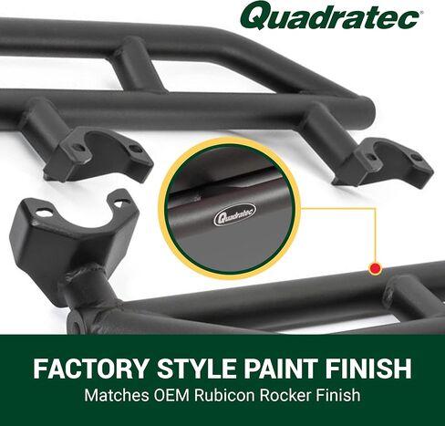 Quadratec QRC Rock Sliders ، مجموعة من 2 - يناسب Jeep Wrangler Rubicon JK 2007-2018 - يناسب مع Rubicon Rock Rails - تصميم Solid Solid Wolded - لوحات الجانبية الجانبية (4 أبواب) in Saudi Arabia