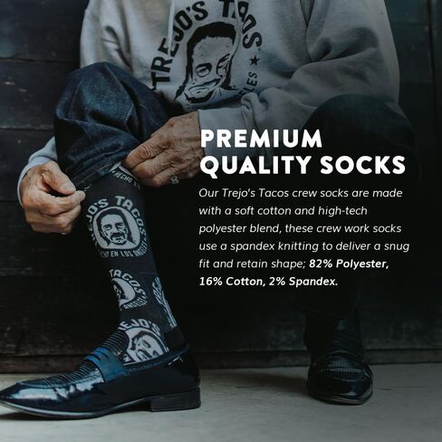 Trejo's Tacos Crew Socks - مريح وأنيق | جوارب مخططة للرجال والنساء | مزيج البوليستر | سهل التنظيف in Kuwait