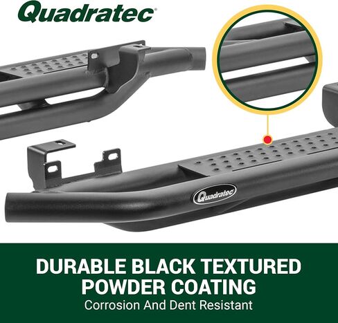 Quadratec QRC Side Armor Rocker Guards with Step, Pair of 2 - Fits Jeep Wrangler YJ, TJ, JK, JL 2-Door & 4-Door - Solid Welded Steel - Black Powder Coated Finish - Side Step Running Boards (JL 4-Door) in Kuwait