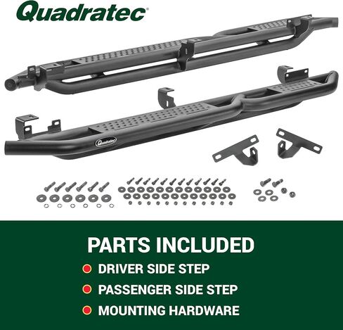 Quadratec QRC Side Armor Rocker Guards with Step, Pair of 2 - Fits Jeep Wrangler YJ, TJ, JK, JL 2-Door & 4-Door - Solid Welded Steel - Black Powder Coated Finish - Side Step Running Boards (JL 4-Door) in Kuwait