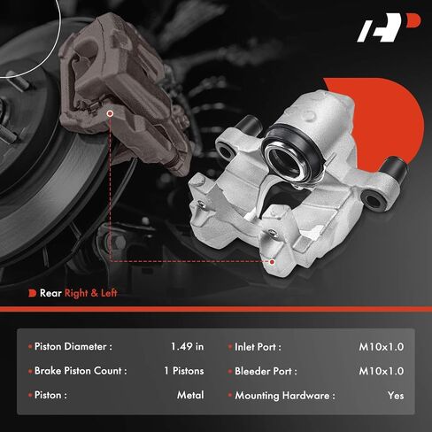 A-Premium Disc-Disciper Assembly بدون قوس متوافق مع نماذج مرسيدس بنز المختارة-W204 C250 2012-2013 ، C204/C250 2012-2014 ، W205 C250 2014-2015 ، W204 C300 2011-2012-خلفي الركاب الخلفي in Saudi Arabia