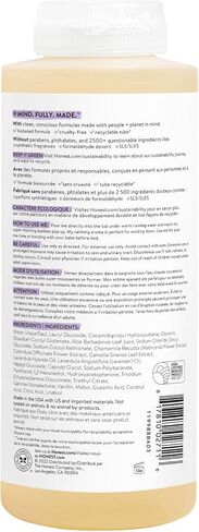 The Honest Company Lavender Calm 2-in-1 شامبو تنظيف + غسل الجسم + حزمة حمام فقاعة الرغوة | مشتقة بشكل طبيعي ، خالي من الدمعة ، hypoallergenic | 10 fl oz ، 12 fl oz in Saudi Arabia