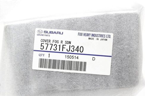 تغطية Subaru 57731FJ340 المصد الخلفي (بدون حبوب وغير مصممة) ، حزمة واحدة in Saudi Arabia