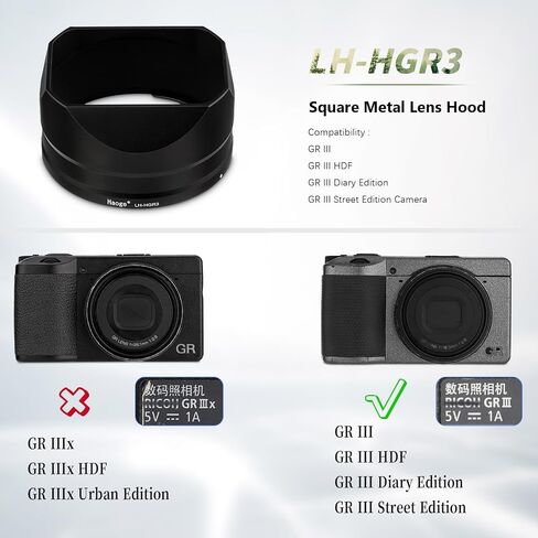 Haoge Metal Square Lens Hoods for RICOH GRIIIX GR3x HDF Camera Accessories in Saudi Arabia
