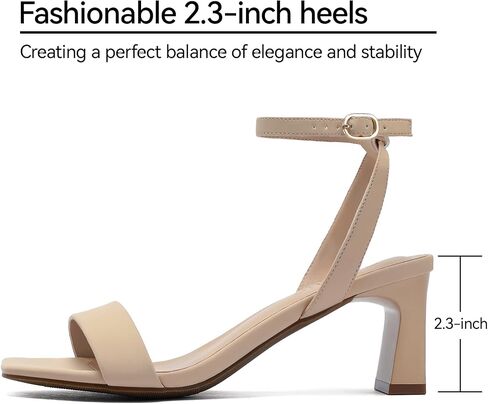 Wide Width Nude Heels for Women Dress Shoes 2.3-inch Chunky Block Heel Sandals Square Open Toe Ankle Strap Party Wedding Shoes Size 7.5 in Kuwait
