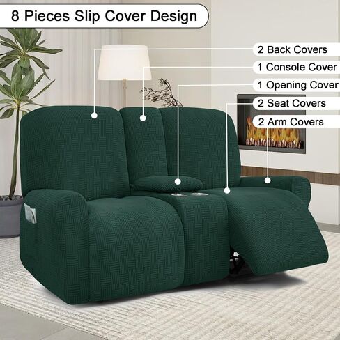 Reclining Love Seat with Middle Console Slipcover 8-Piece Dual Reclining Sofa Covers Jacquard 2 Seat Recliner Couch Cover Washable,Camel,2 Seat Console in Saudi Arabia