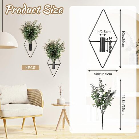 2 PCS Decor Decord المزارعون معلقة ، نباتات جدارية مصطنعة مع تصميم هندسي حديث ، ديكور جدار Boho الأسود للمساحات الداخلية ، لهجة منزلية أنيقة لغرفة المعيشة ، وممر وغرفة نوم in Kuwait