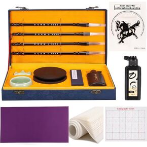 مجموعة فرش الخط الصيني، كتابة احترافية على الماء من سومي، مجموعة لوحات يابانية للمبتدئين in Kuwait