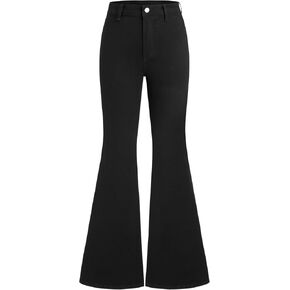 CIDER High Waisted Bell Bottom Jeans for Women Stretchy Wide Leg Slim Fit Flare Denim Pants in Saudi Arabia