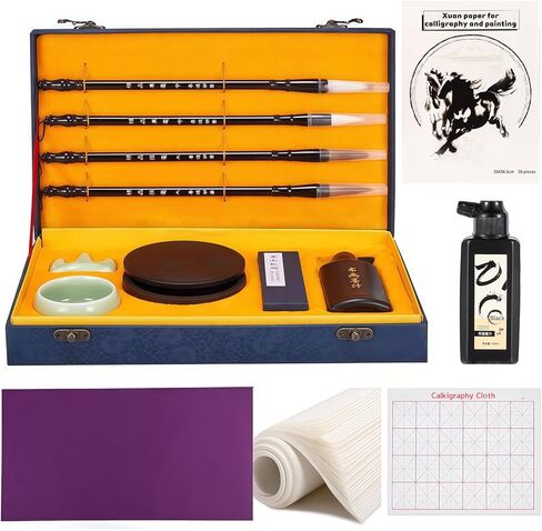 مجموعة فرش الخط الصيني، كتابة احترافية على الماء من سومي، مجموعة لوحات يابانية للمبتدئين in Kuwait