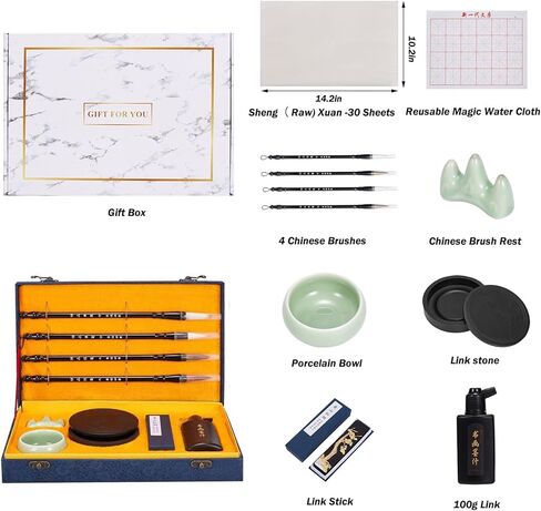 مجموعة فرش الخط الصيني، كتابة احترافية على الماء من سومي، مجموعة لوحات يابانية للمبتدئين in Kuwait