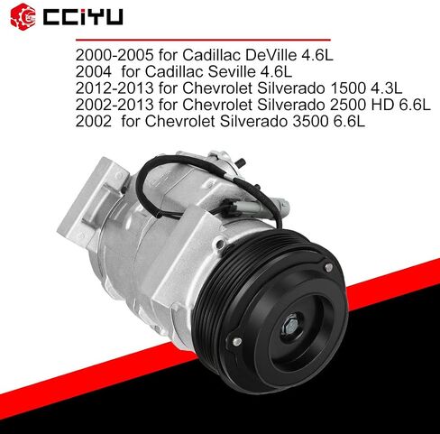 ضاغط تكييف الهواء Cciyu مناسب لـ Cadillac Deville 4.6L 2000-2005 AC مضخة AC مع القابض 2012-2013 لـ Chevrolet Silverado 1500 4.3L in Saudi Arabia