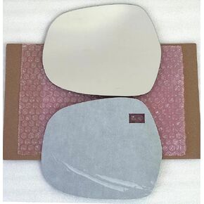 New Replacement Mirror Glass with Full Size Adhesive for 2003-2009 Toyota 4Runner Driver Side View Left LH