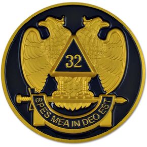 32nd Degree Scottish Rite Round Masonic Auto Emblem - [Black & Gold][3'' Diameter]