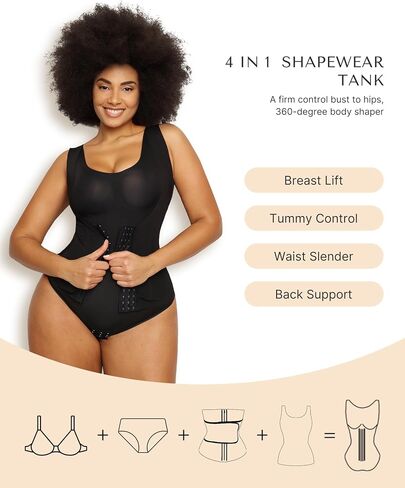 SHAPELLX Tank Shapewear for Women Tummy Control Bodysuit Seamless Slimming Body Shaper 3 in 1 Waist Trainer Bra in Saudi Arabia
