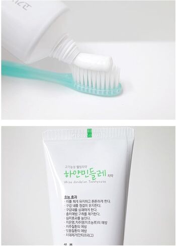 Made in Korea White Dandelion Toothpaste (3toothpaste Set) in Saudi Arabia