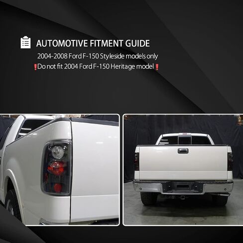 Autozensation Compatible with 2004-2008 Ford F-150 Styleside, Left + Right Pair Assembly, Smoke Lens Tail Lights in Saudi Arabia