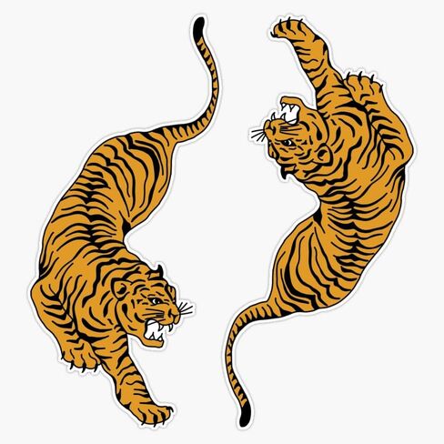 Two Tigers Bumper Sticker Vinyl Decal 5 inches in Saudi Arabia