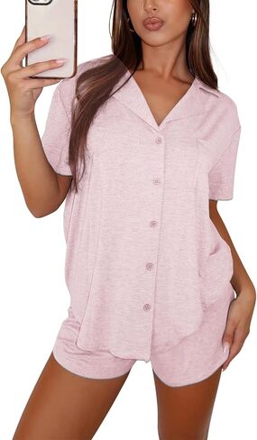 مجموعات صالة للنساء مجموعات بيجاما 2 قطعة قصيرة الأكمام زر أسفل ناعم PJS المرأة pajamas pajamas in Saudi Arabia