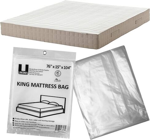 Sofa Plastic Cover, 1 Pack, For Moving, Painting, Storage, Home Renovation, Disposable Protection Cover For Home, Moving & Storage Supplies, Furniture Protector in Kuwait