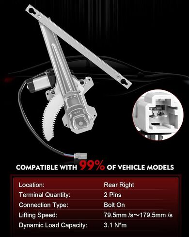 Rear Right Power Window Regulator with Motor for:-Honda Accord Dx Ex Lx 1998-2002, Accord Se 2000 2002, Accord Value Package 2001-2002, 4 Door Sedan 2 Pins Connector, 72711-S84-A01 741-699 in Saudi Arabia