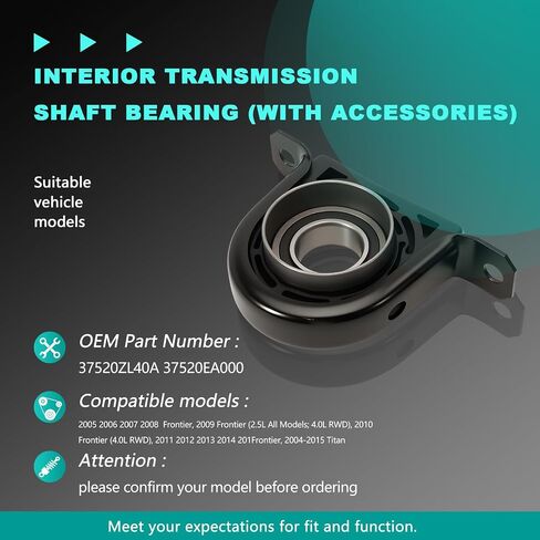 محرك الدعم Carve Shaft Center Fits 2011-2015 Frontier ، 2004-2015 Titan يحل محل 37520ZL40A 37520EA000 in Saudi Arabia