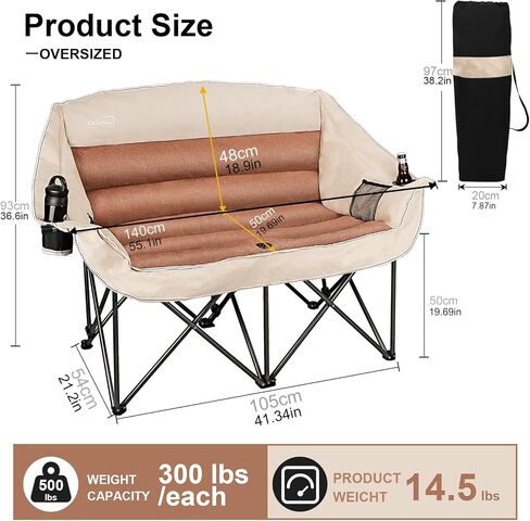 2 Person Fully Padded Camping Chair Oversized Loveseat Camping Chair Double Camping Chairs for Adults Heavy Duty Outdoor Camping Couch, Padded Seats & Armrests, 600Lbs, Beige in Saudi Arabia