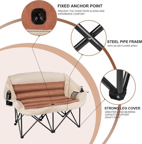 2 Person Fully Padded Camping Chair Oversized Loveseat Camping Chair Double Camping Chairs for Adults Heavy Duty Outdoor Camping Couch, Padded Seats & Armrests, 600Lbs, Beige in Saudi Arabia