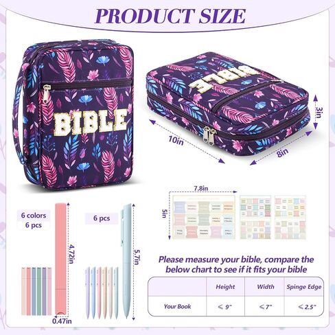20 Pcs Bible Journaling Kit Include Letter Bible Cover for Women with Bible Tabs 6 Highlighters 6 Colored Gel Pen No Bleed Sticky Tabs, Bible Case Tote Bag with Handle for Study Supplies Gifts in Saudi Arabia