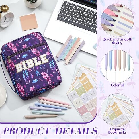 20 Pcs Bible Journaling Kit Include Letter Bible Cover for Women with Bible Tabs 6 Highlighters 6 Colored Gel Pen No Bleed Sticky Tabs, Bible Case Tote Bag with Handle for Study Supplies Gifts in Saudi Arabia
